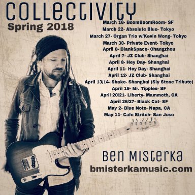 Collectivity Spring Tour