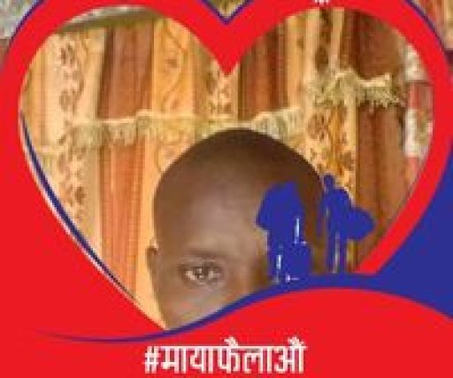 david.onengu