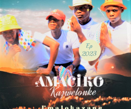 amaciko kazwelonke