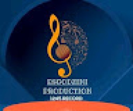 Esgodzini Production