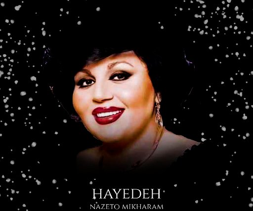 Hayedeh