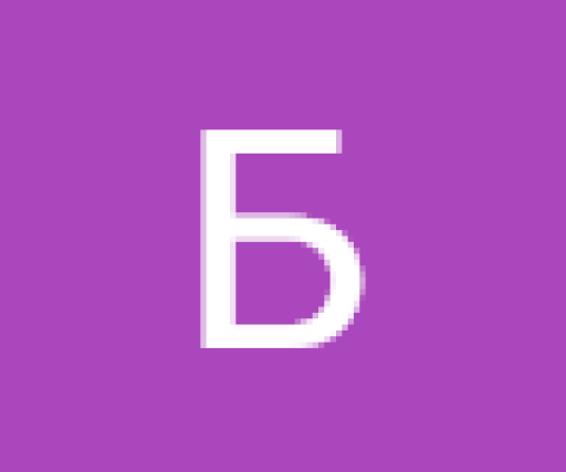 Богданна Удовенко