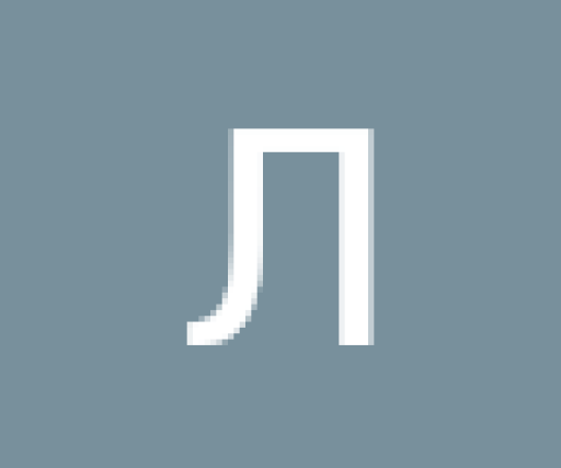 Лілія Рудик