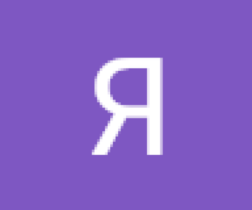 Ярина Алексюк