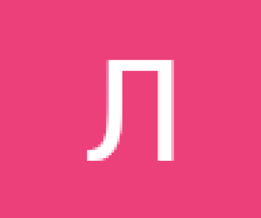 Любов Архипенко