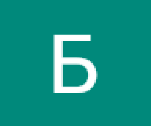 Богданна Кабаненко