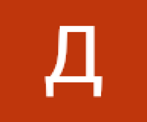 Данило Романенко