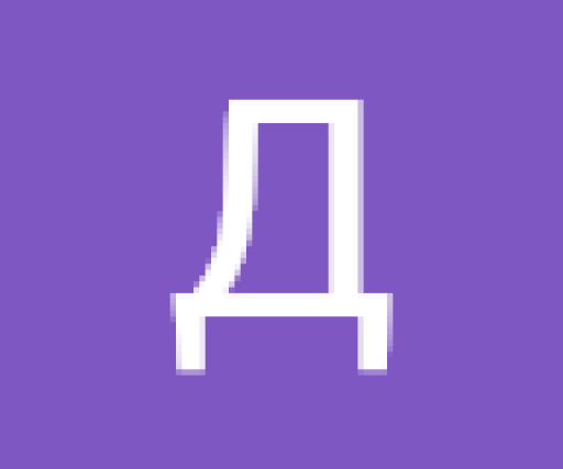 Дарина Гаврилюк