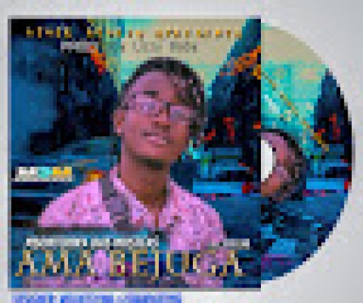 Msontchwa Das M&uacute;sicas