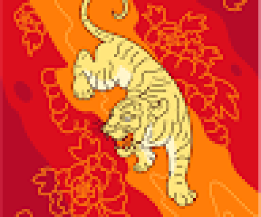 Okiror Tuff gun tesoboy