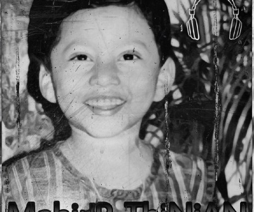 Mahir&rsquo;R-ThiNiAN