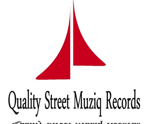 QSMRECORDS