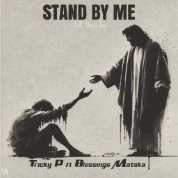 uploaded_audio image