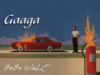 Gaaga