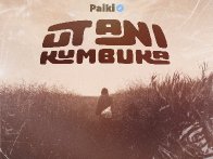 Paiki - utanikumbuka 