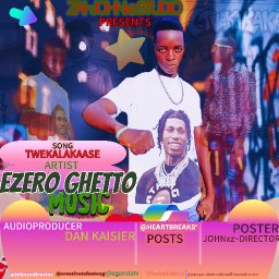 uploaded_audio image