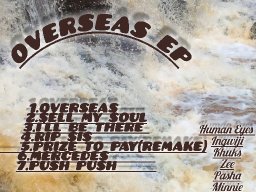 GangGangFamily_Overseas(official audio)