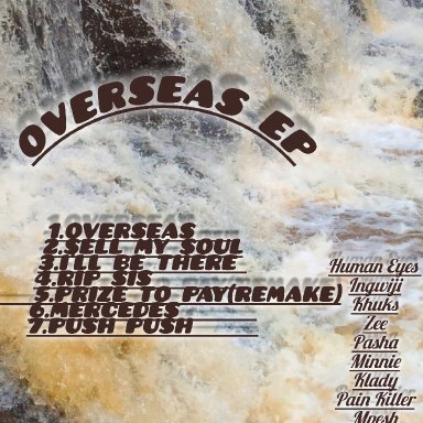 GangGangFamily_Overseas(official audio)