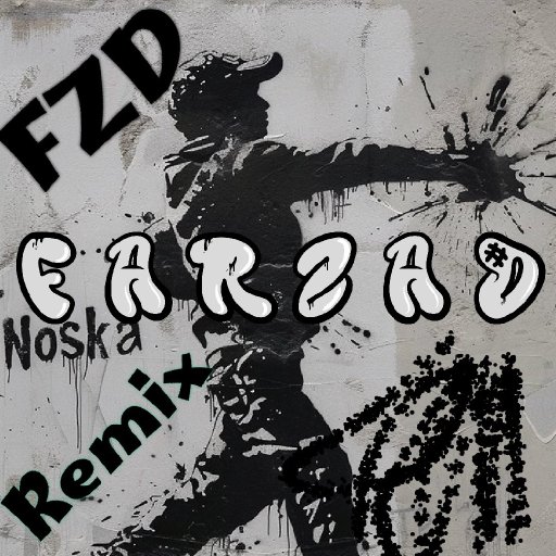 Remix shadmehr 