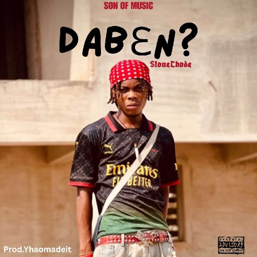 DABƐN