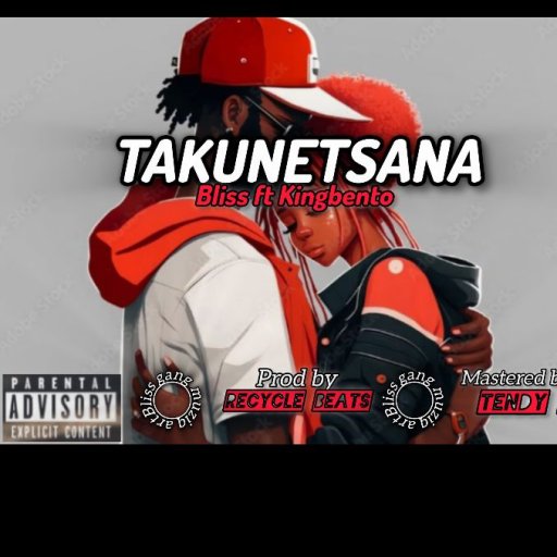 audio track 1