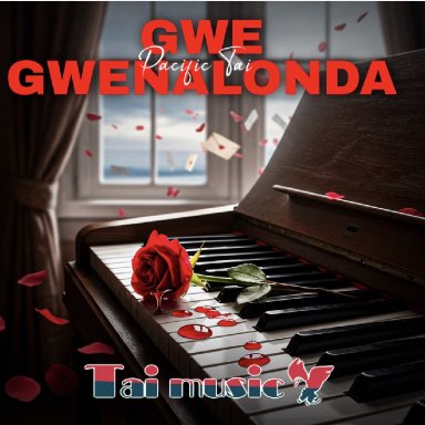 GWE GWENASIMA