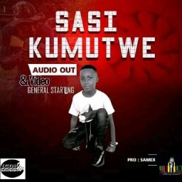 uploaded_audio image