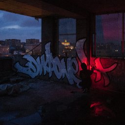 uploaded_audio image