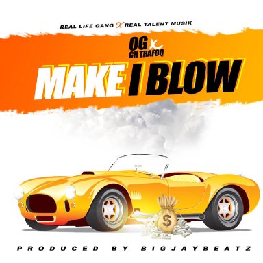 Make I blow