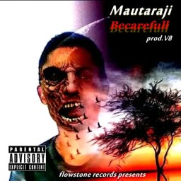 uploaded_audio image