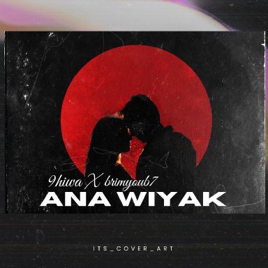 ANA WIYAK