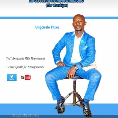uNgcwele Thixo 
