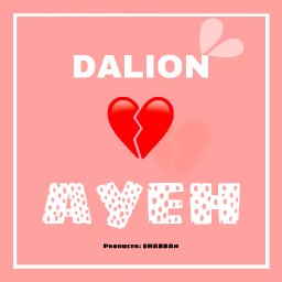 uploaded_audio image