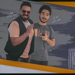 uploaded_audio image