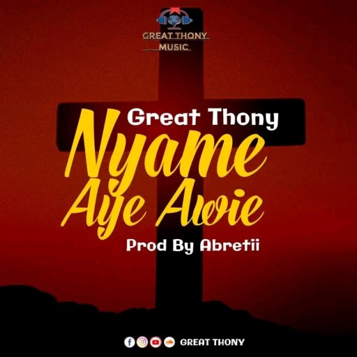 Nyame Aye Awie