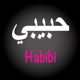 Habiby