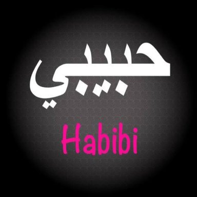 Habiby