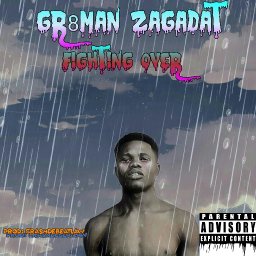 uploaded_audio image