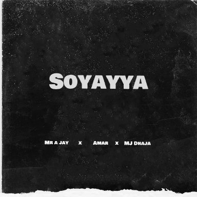 Soyayya