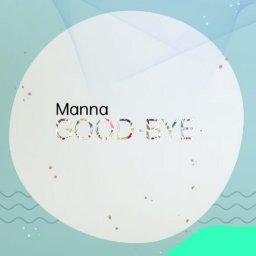 uploaded_audio image