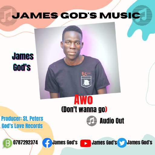 Awo (Don't Wanna Go)