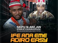 IFE ANA EME ADIRO EASY