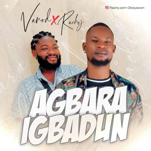 Agbara Igbadun