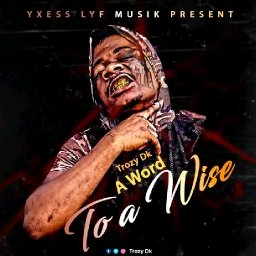 uploaded_audio image