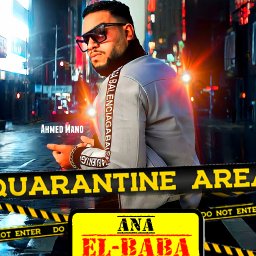 Ahmed mano -ana el baba