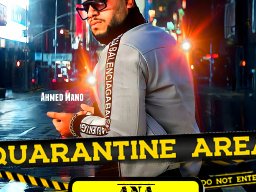 Ahmed mano -ana el baba