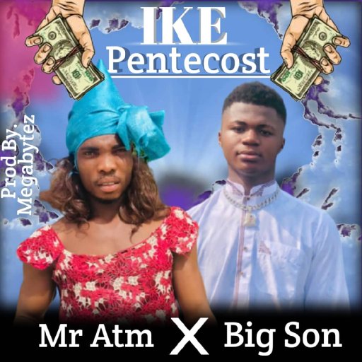 Ike Pentecost 