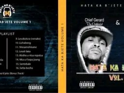 Hata ka b'jete vol. 1