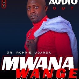 Mwana wange