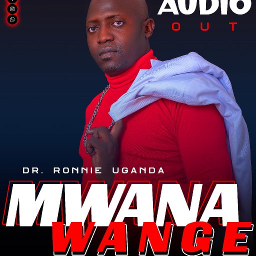 Mwana wange